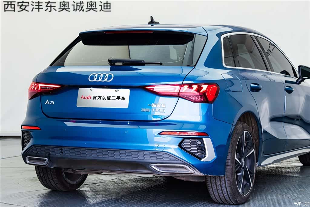 Audi A3, 2021 7