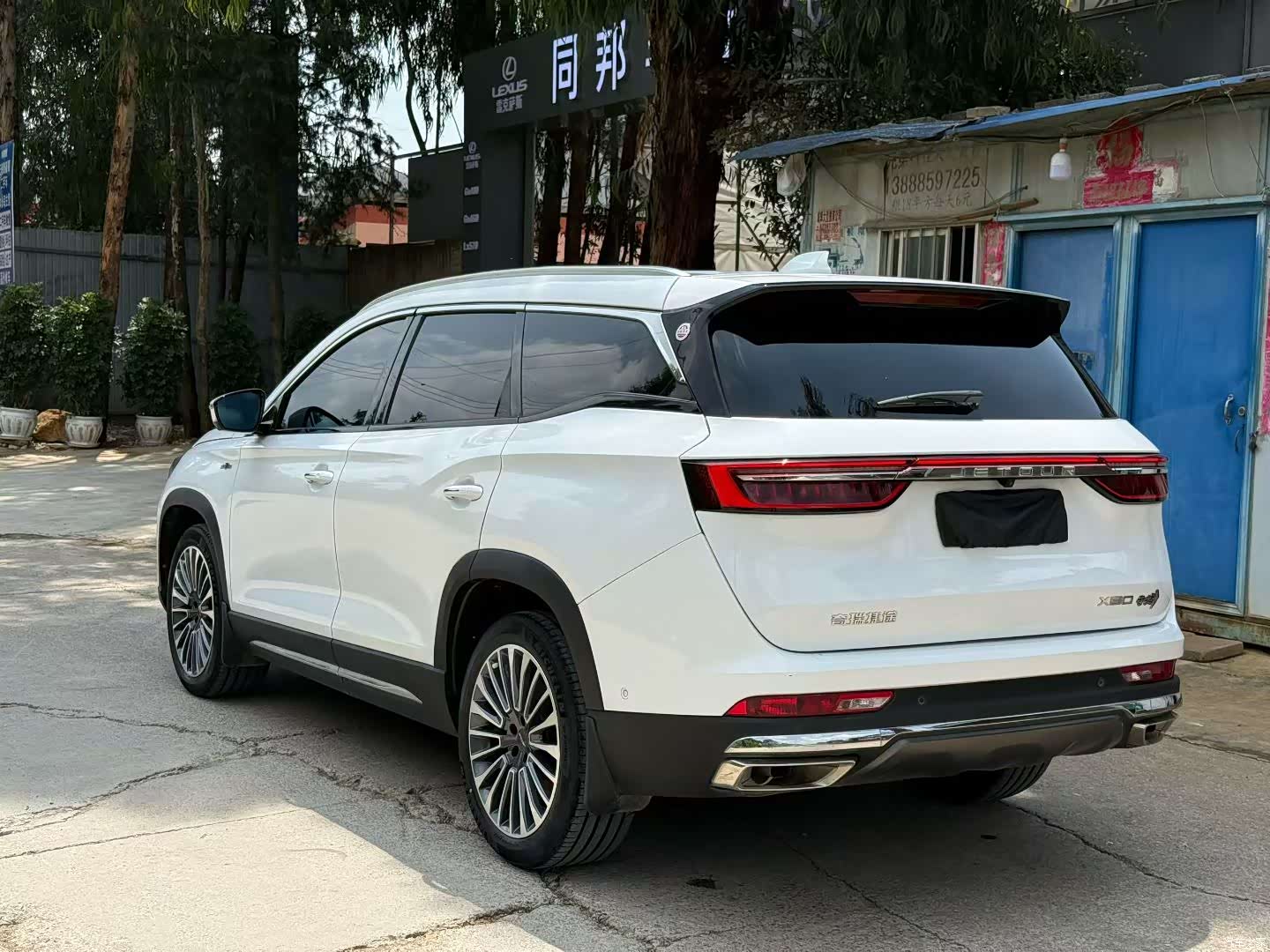 Jetour X90, 2023 7