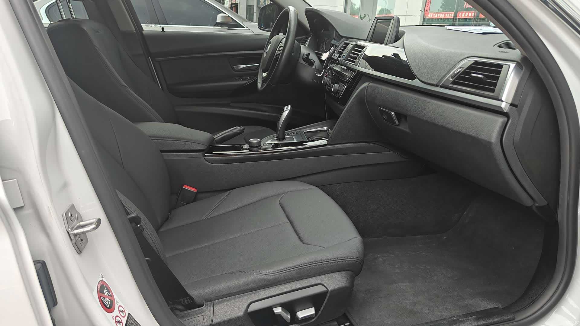 BMW 3 Series, 2017 8