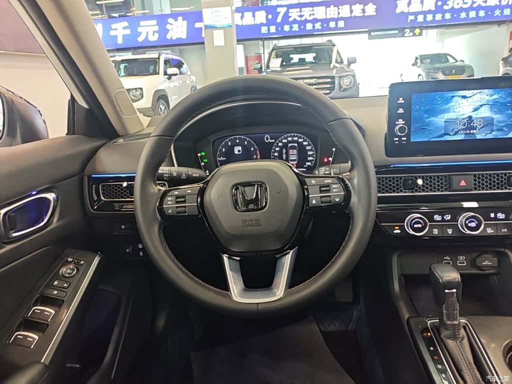 Honda Integra, 2024 11