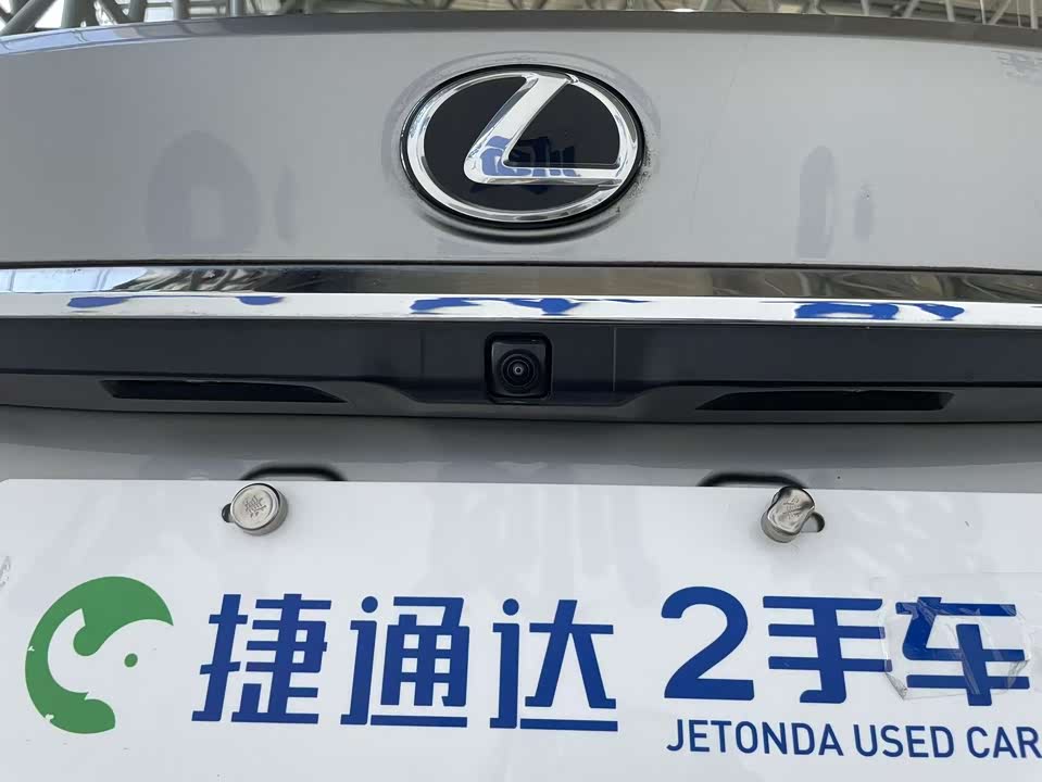 Lexus ES
