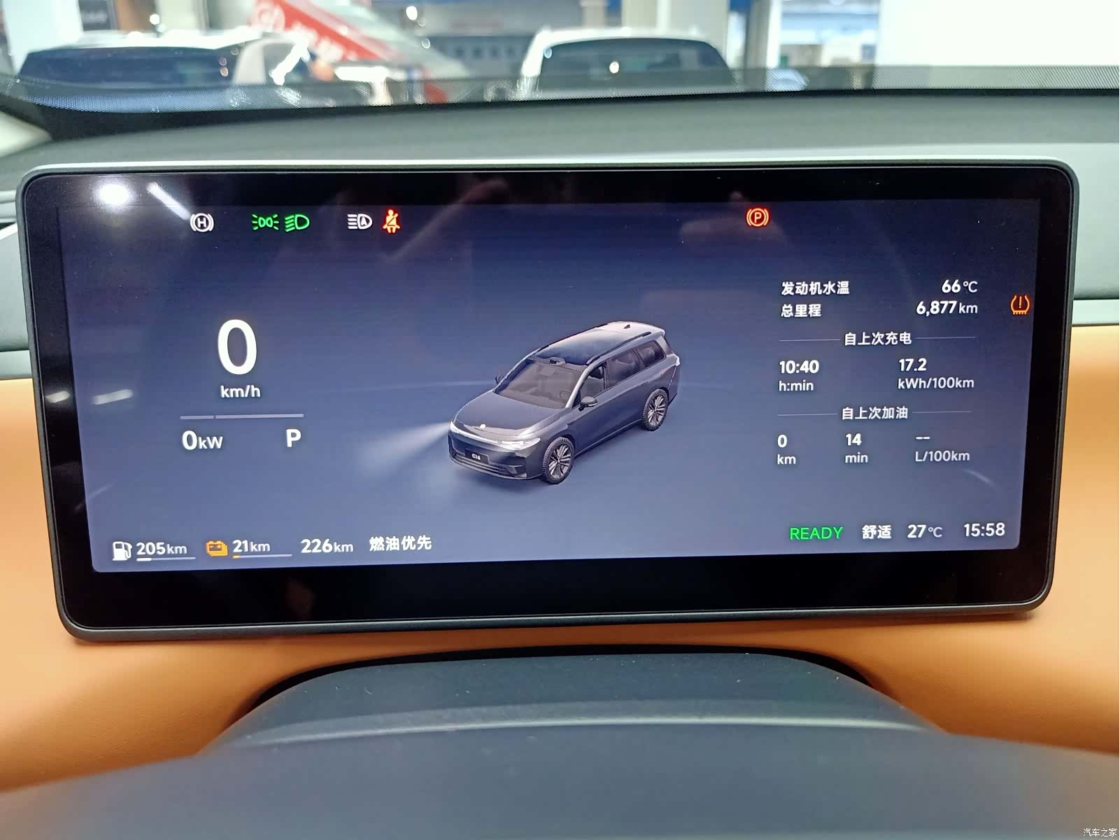 Leapmotor C16, 2025 10
