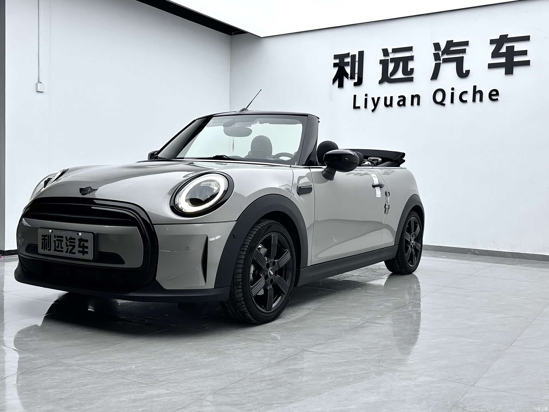 Mini Cooper, 2023 2