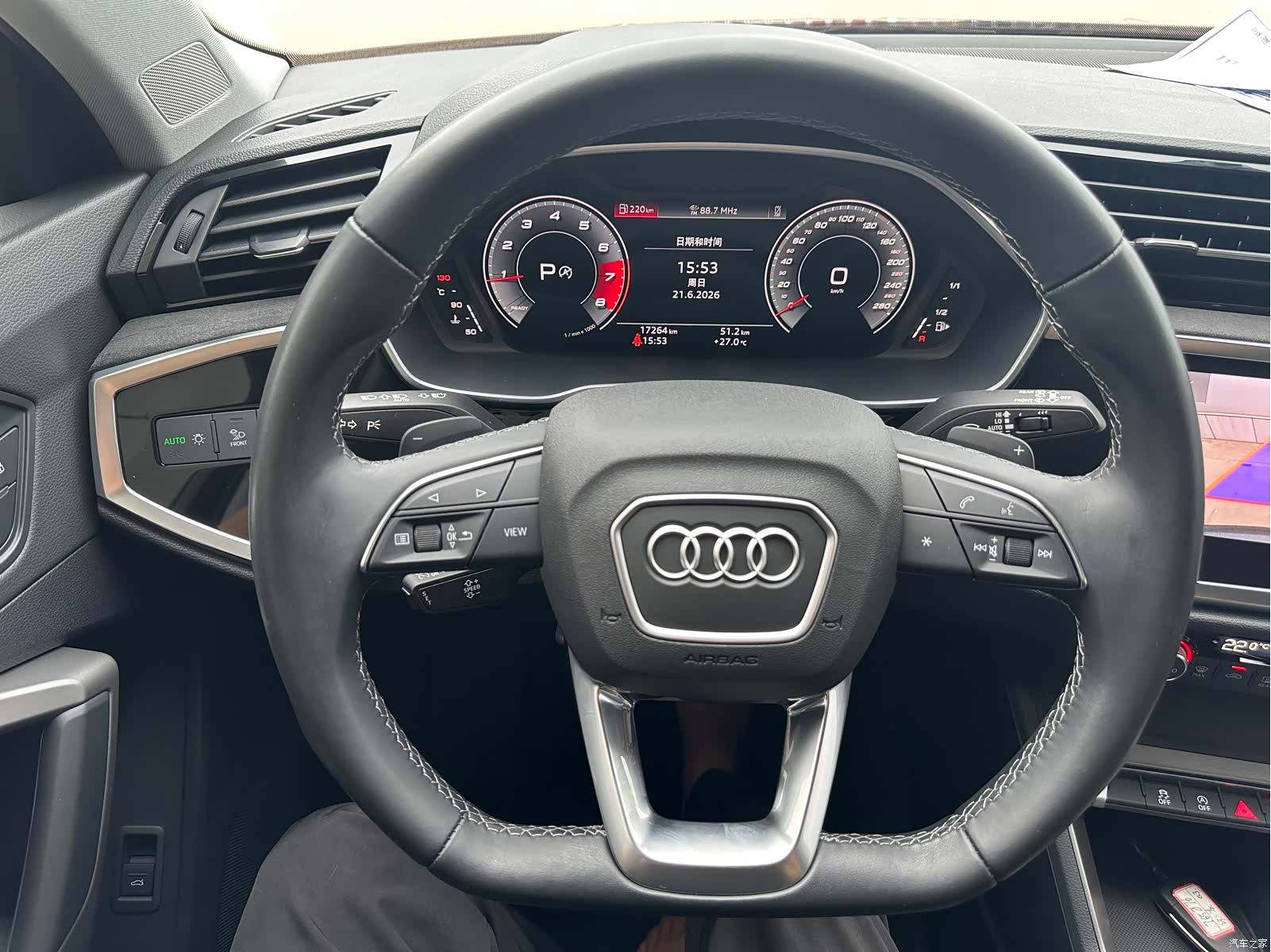 Audi Q3, 2023 8
