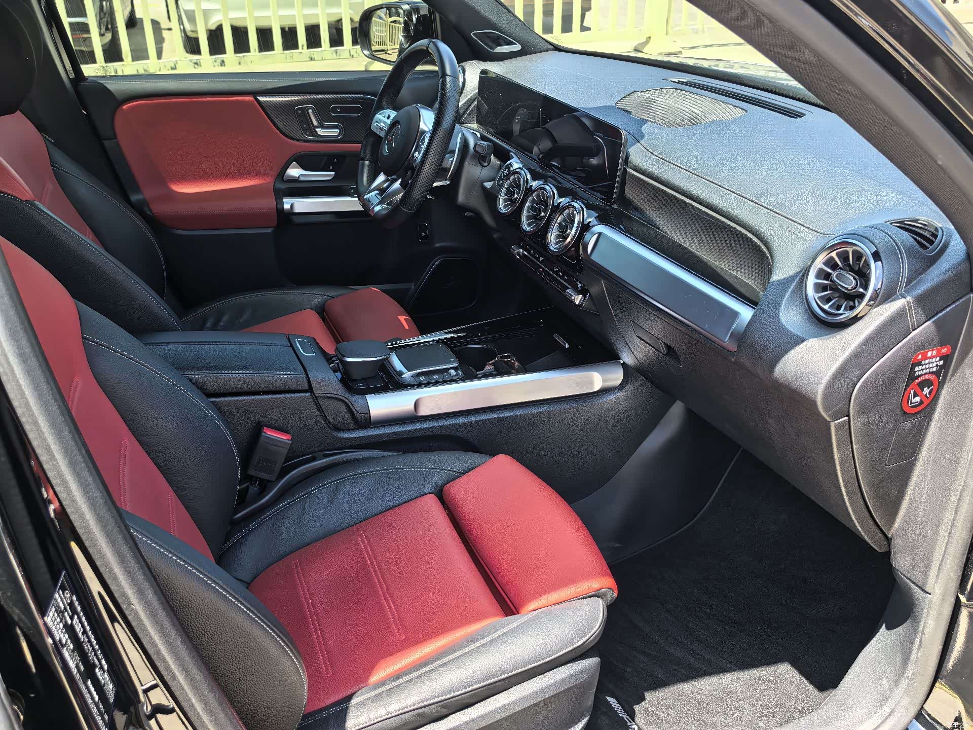 Mercedes-Benz GLB, 2024 8