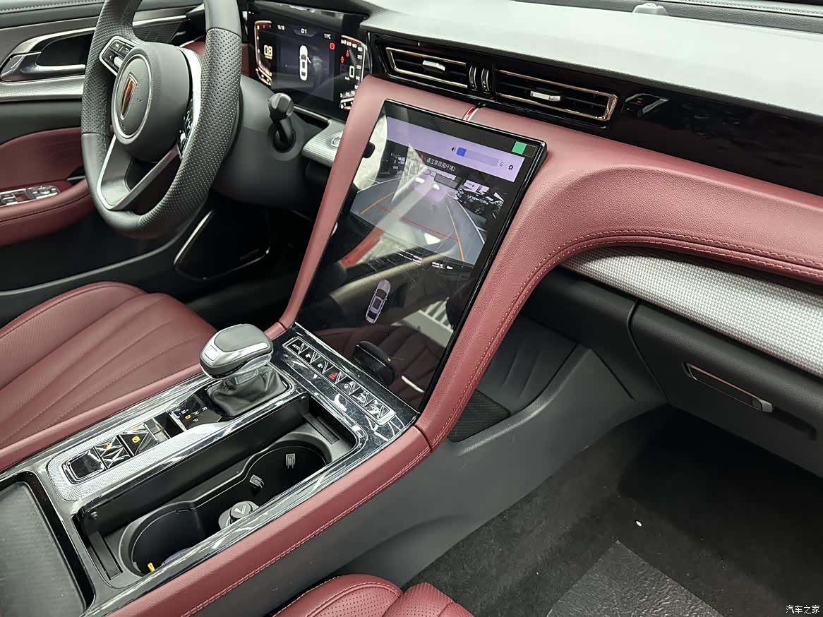 Hongqi H5, 2025 7