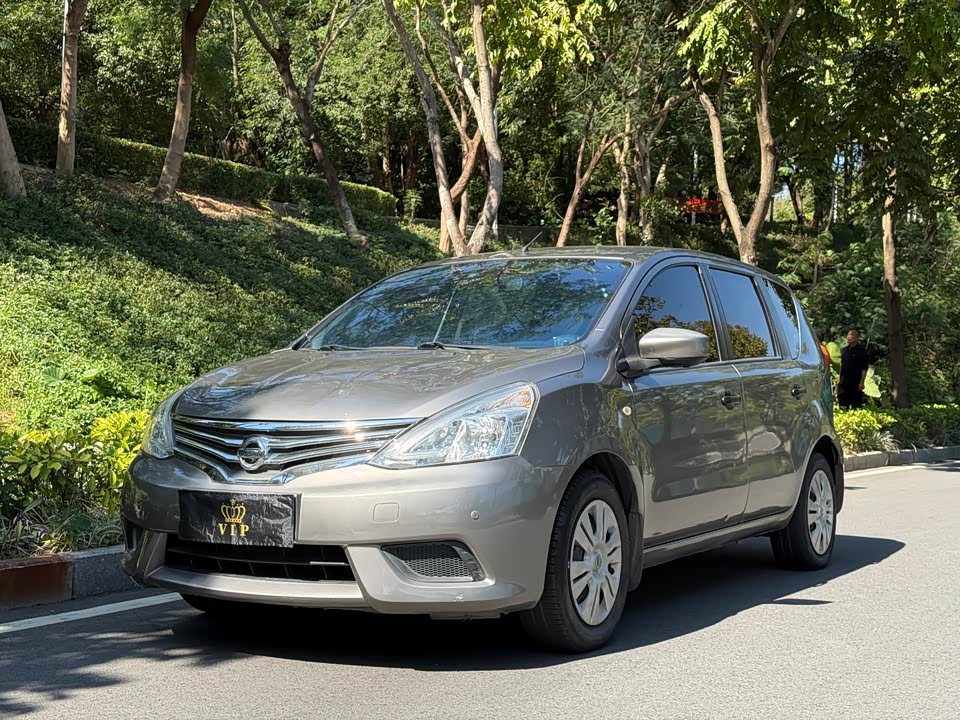 Nissan Liwei