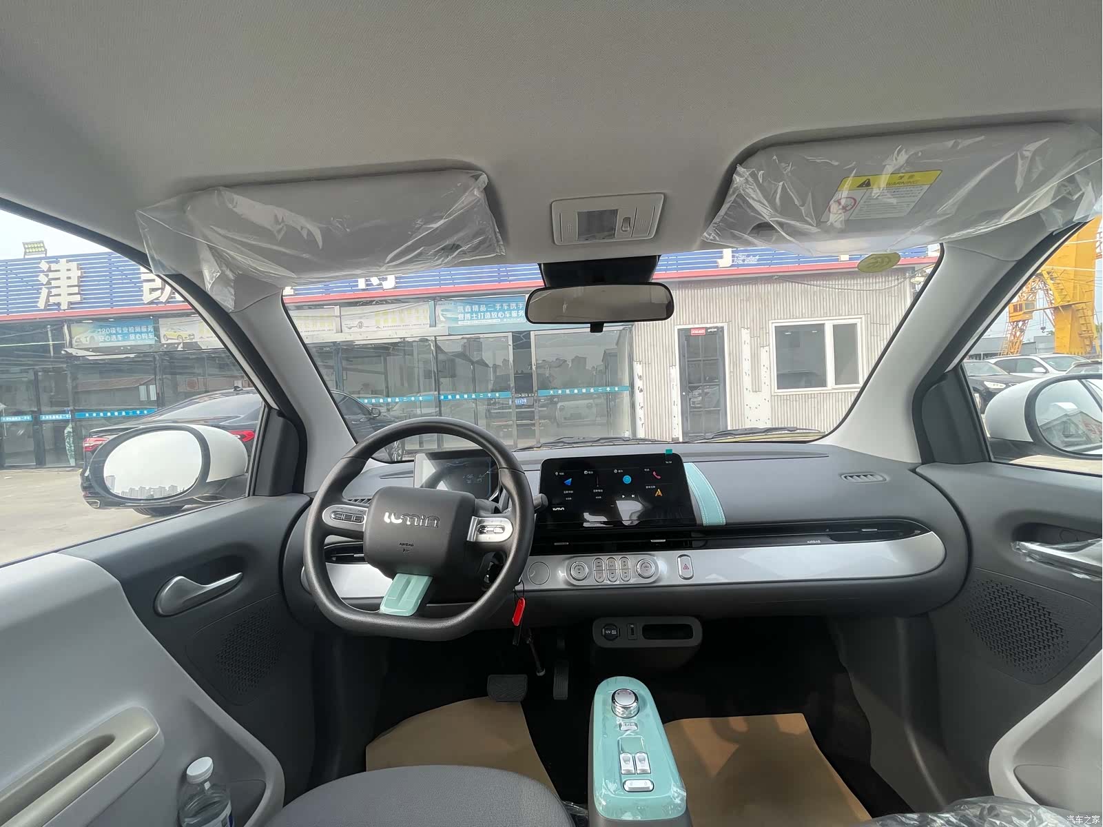 Changan Lumin, 2024 7