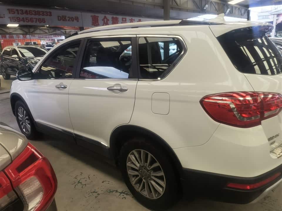 Haval H6