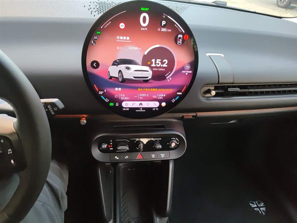 MINI Electric COOPER