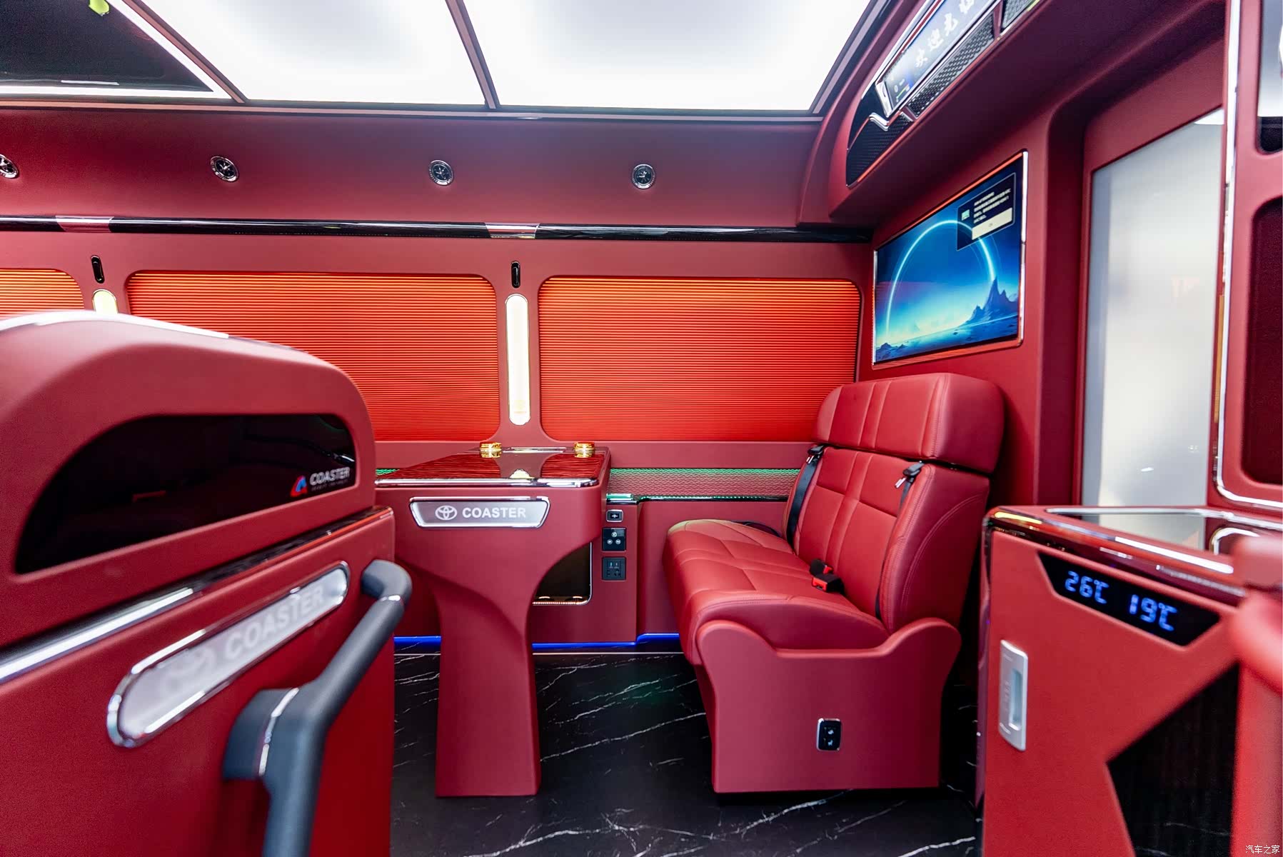 Toyota Coaster, 2025 7