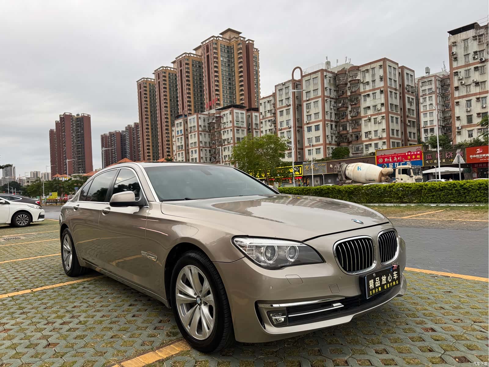 BMW 7 Series, 2012 3