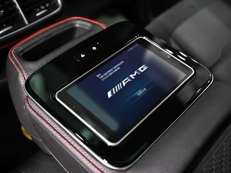 Mercedes-Benz GLE AMG