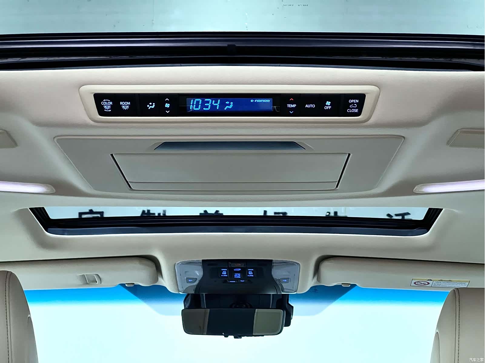 Toyota Alphard, 2023 38