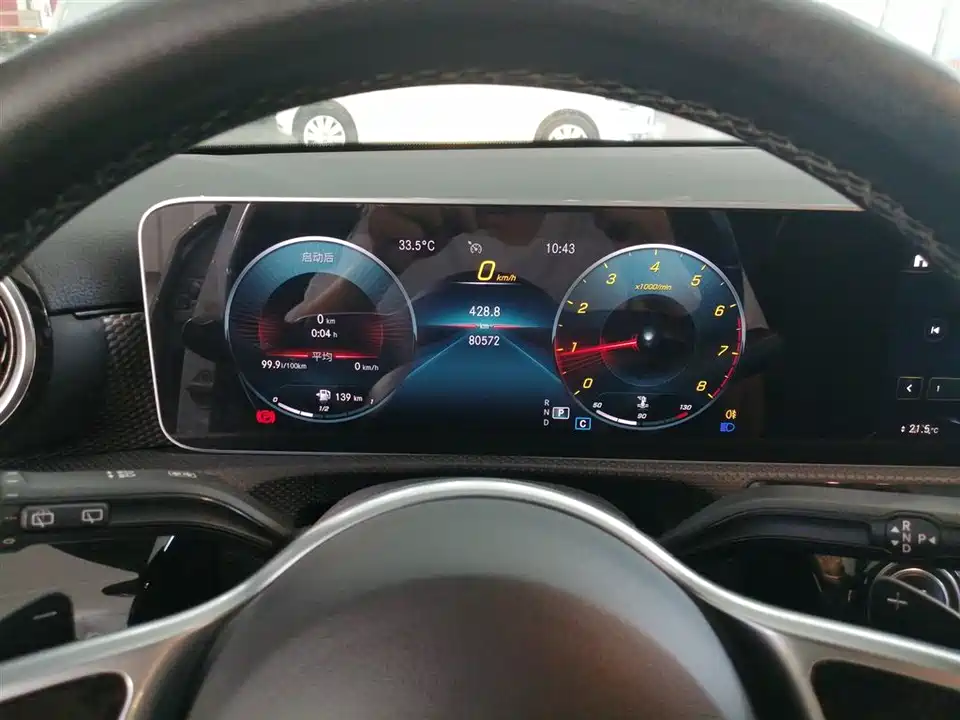 Mercedes-Benz Class A