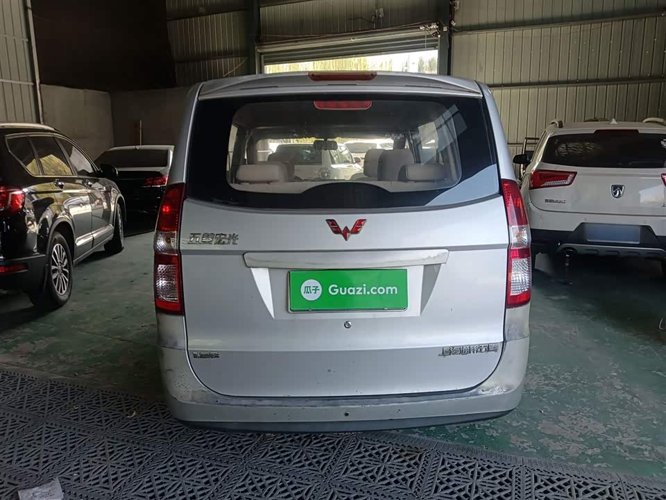 Wuling Wuling Hongguang