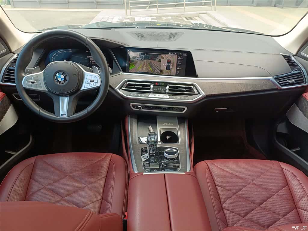 BMW X5, 2023 6