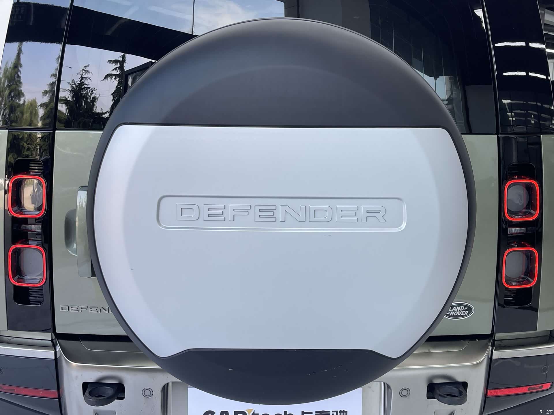 Land Rover Defender, 2021 20