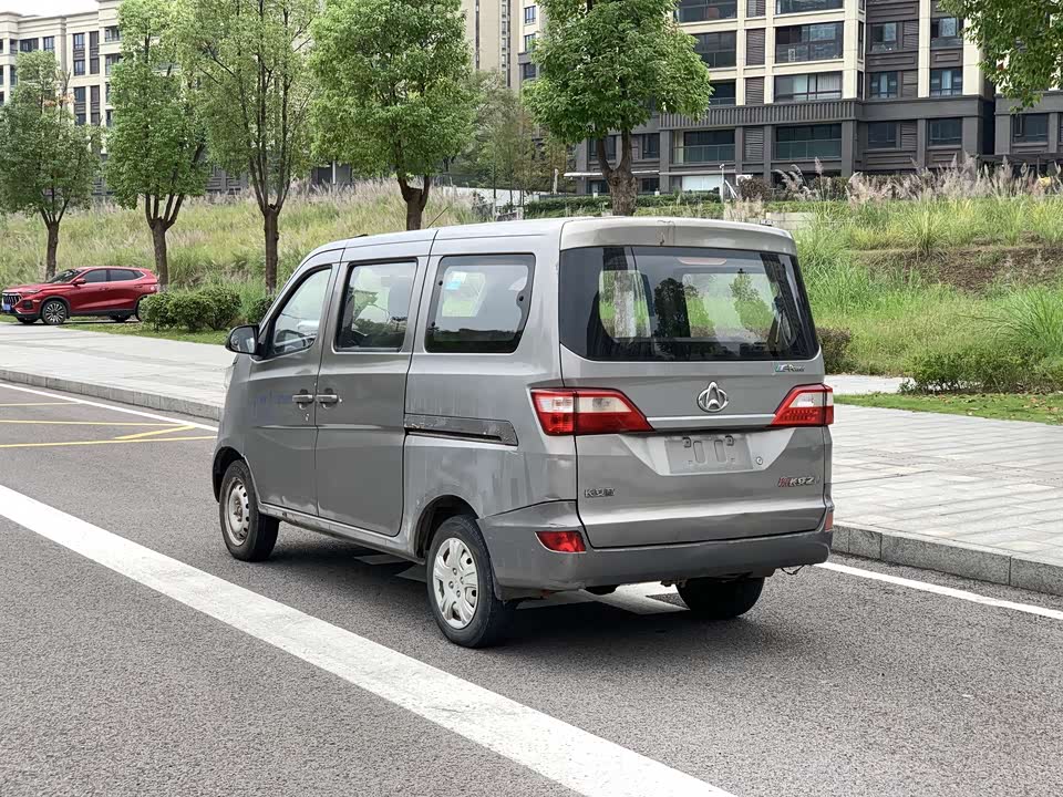 Changan Kaicheng Changan Star