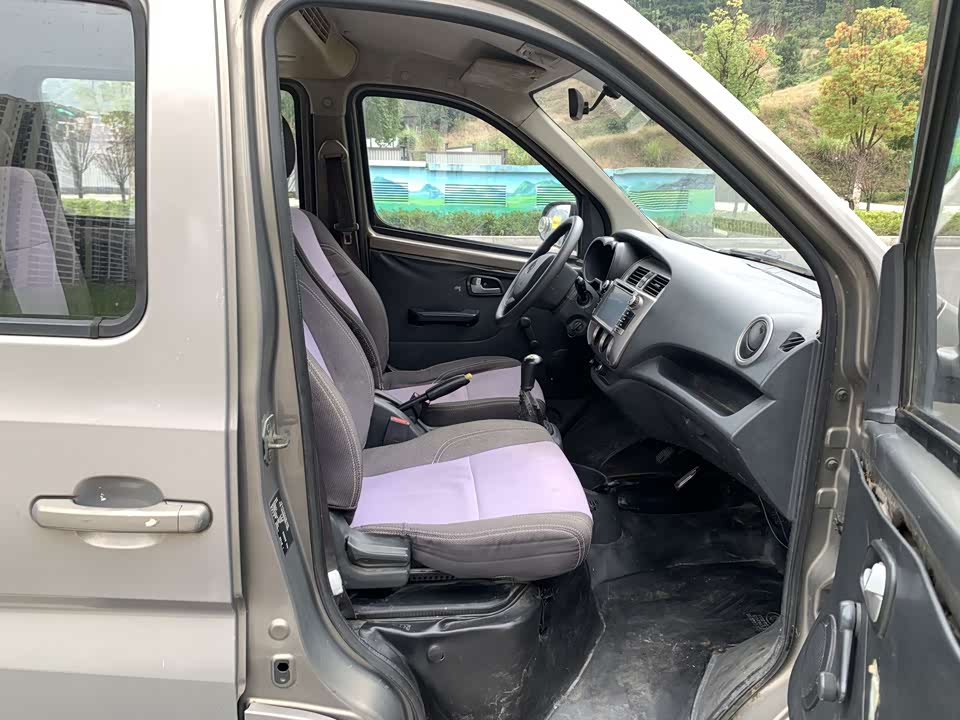 Changan Kaicheng Changan Star