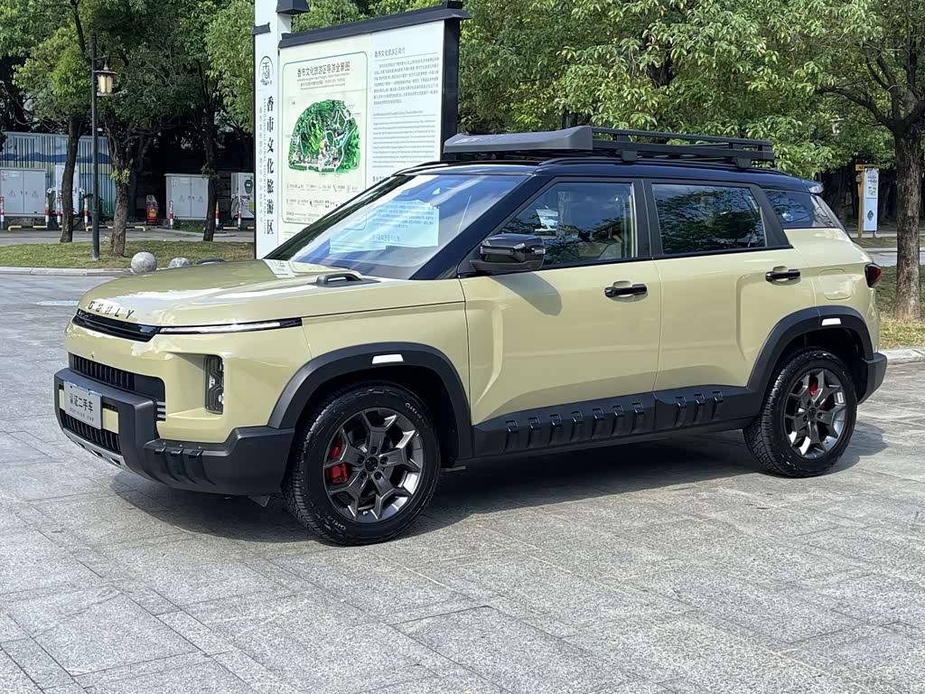 Geely Cowboy