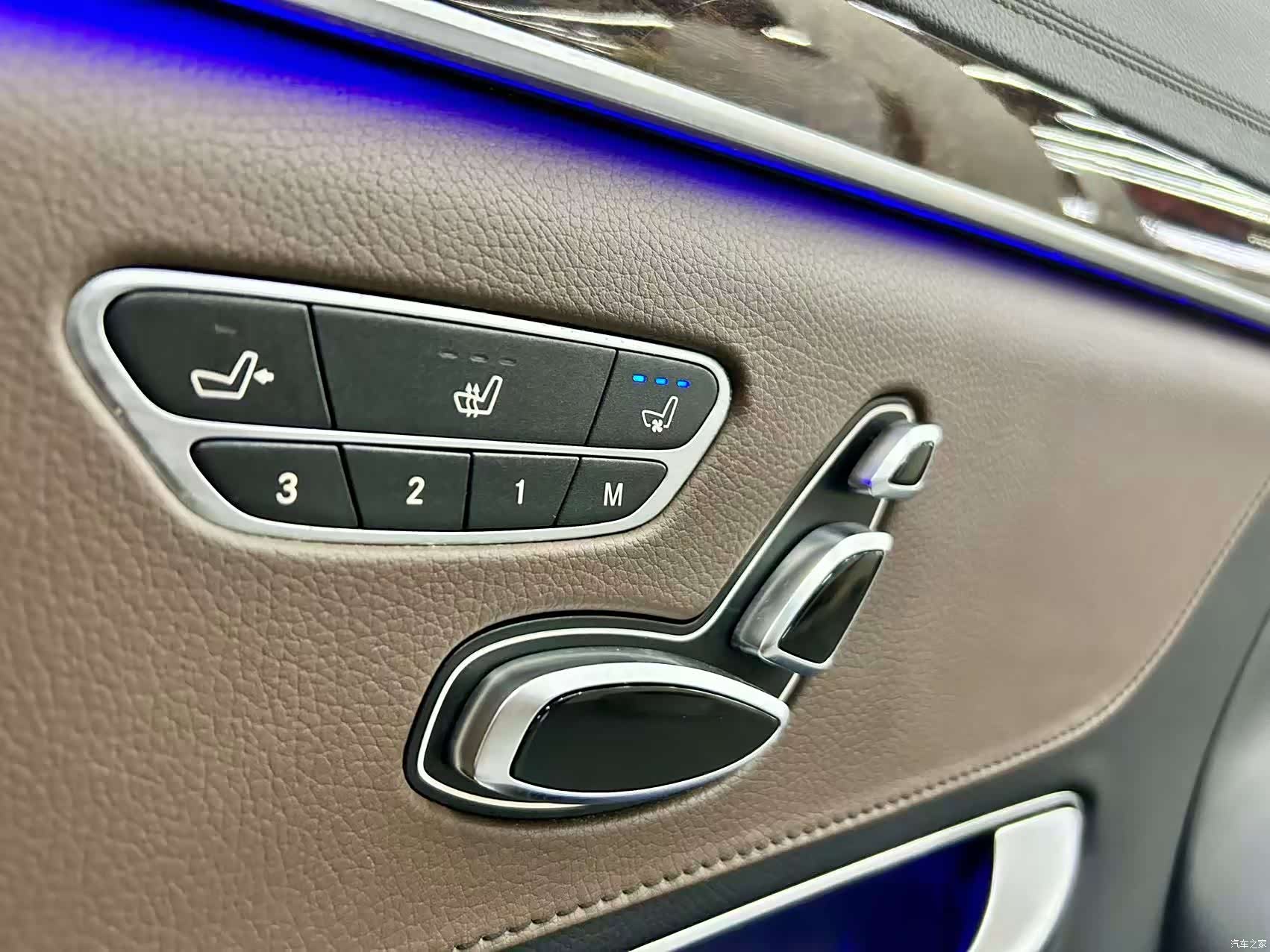Mercedes-Benz S-Class, 2017 9