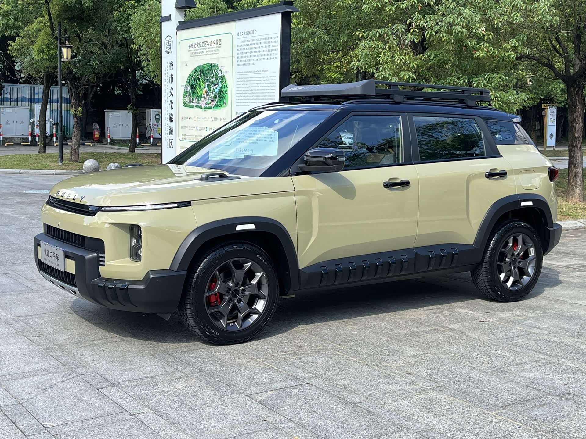 Geely 1.5TD
