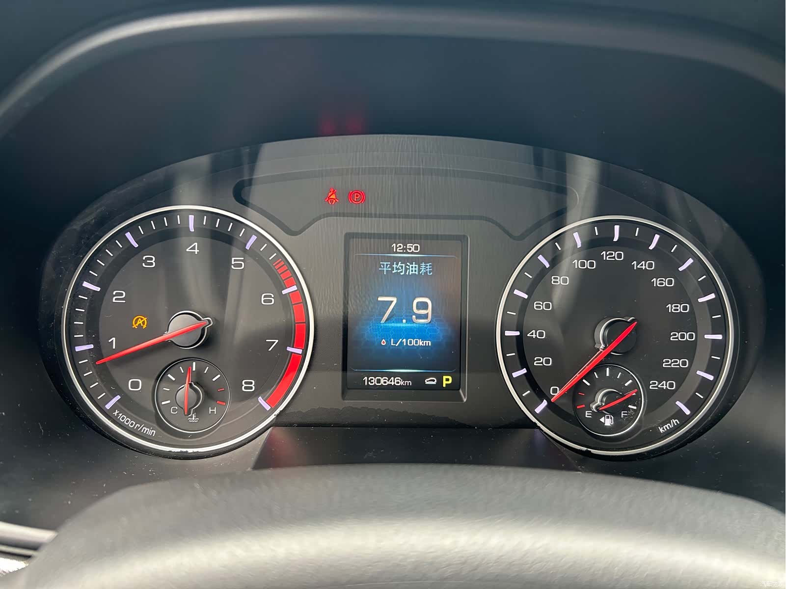 Haval H6, 2018 9