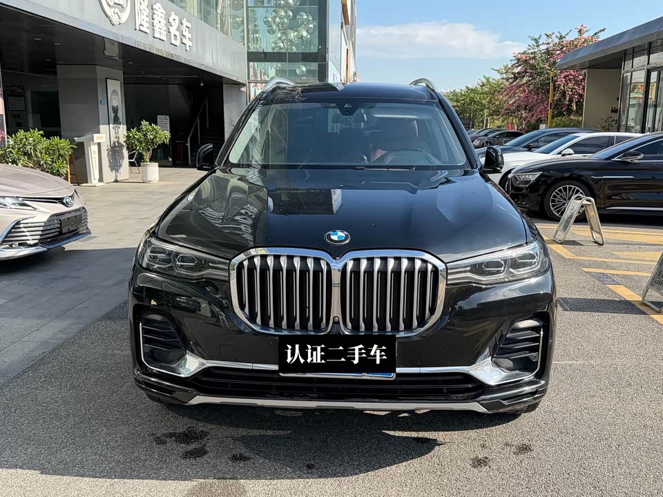 BMW X7