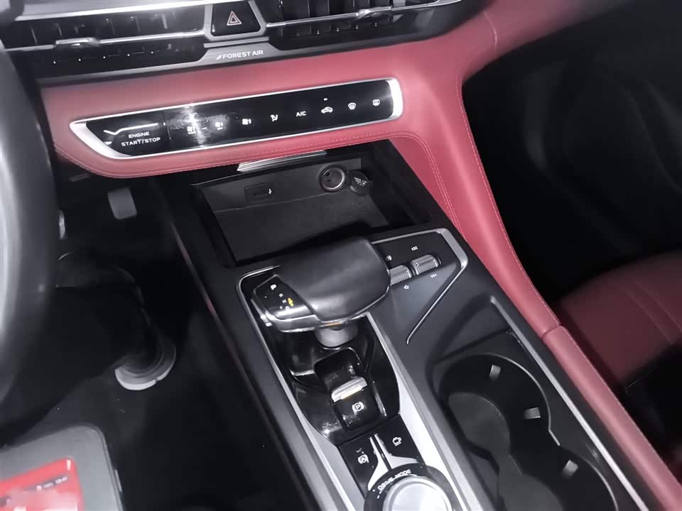 Changan CS75 PLUS Changan CS75 PLUS