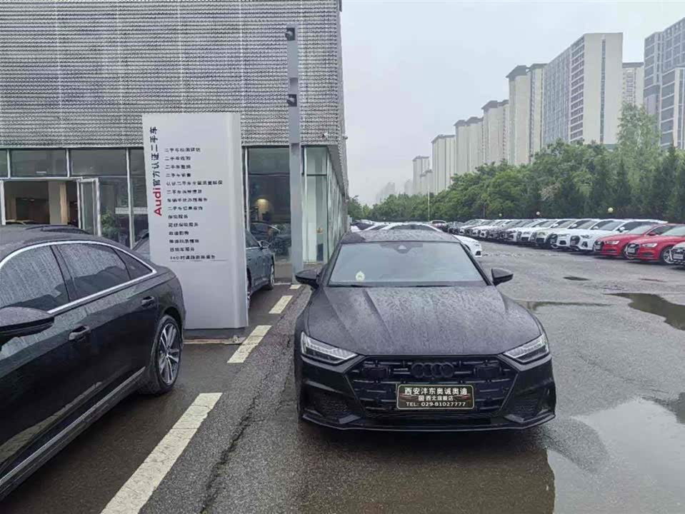 Audi A7L
