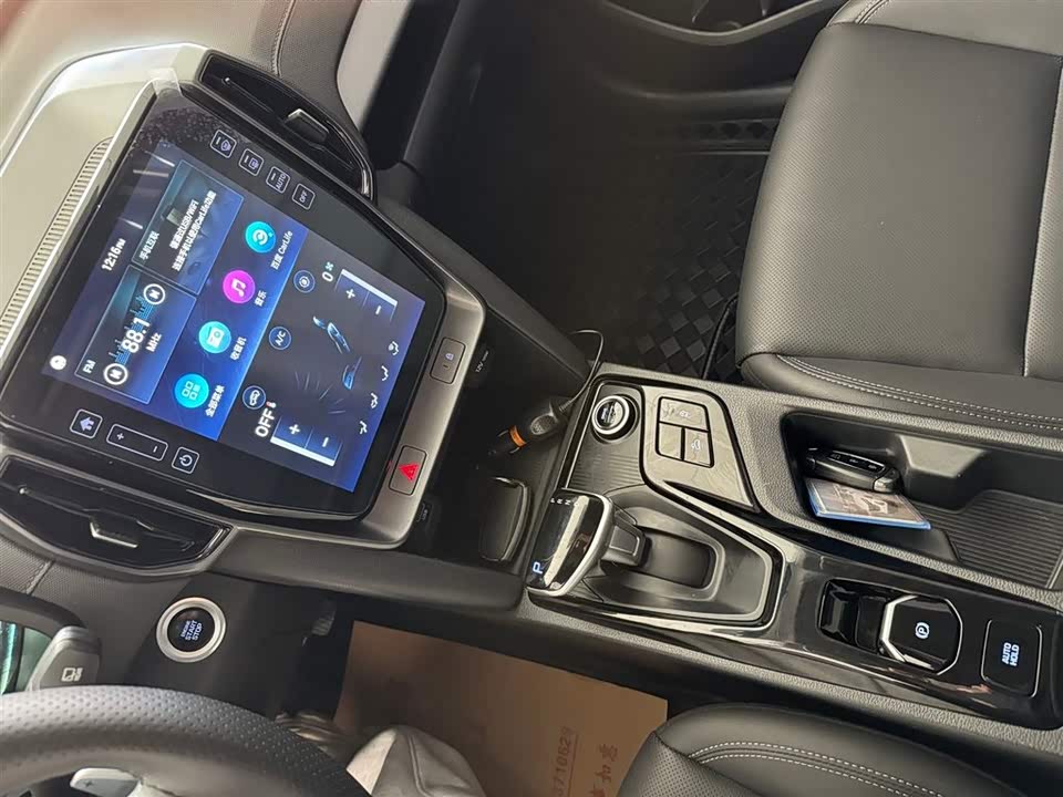 Hyundai Beijing ix35