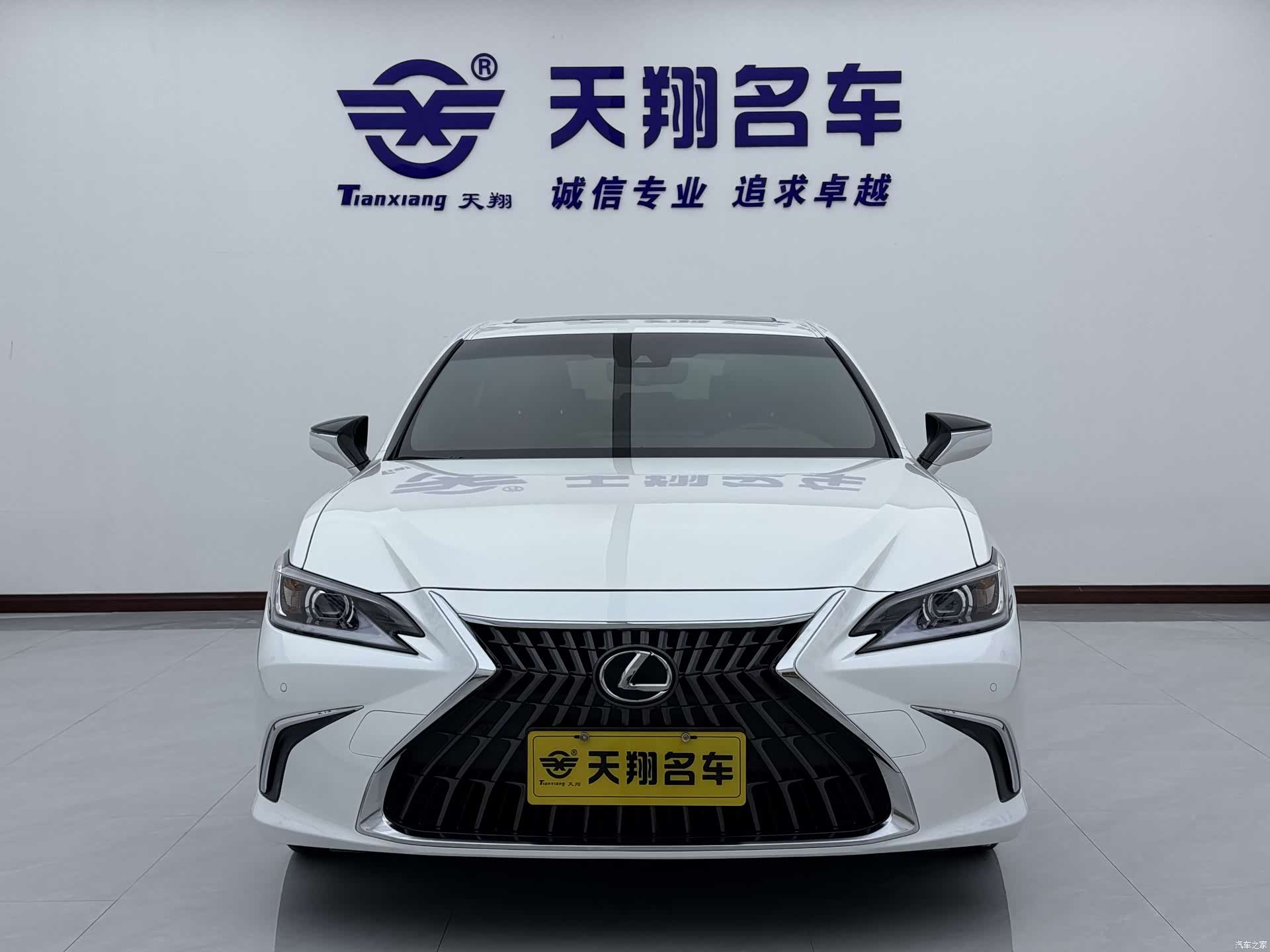 Lexus ES, 2024 2