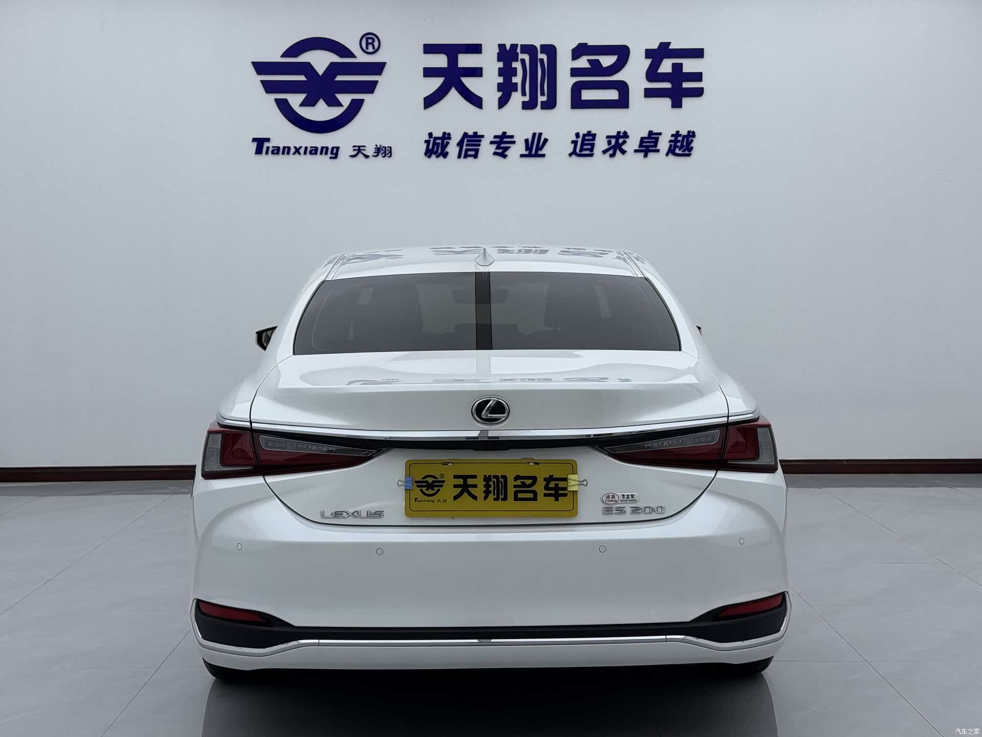Lexus ES, 2024 20