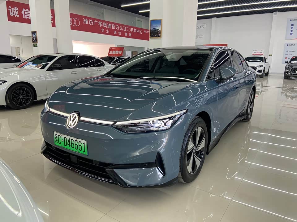 Volkswagen ID.7 VIZZION