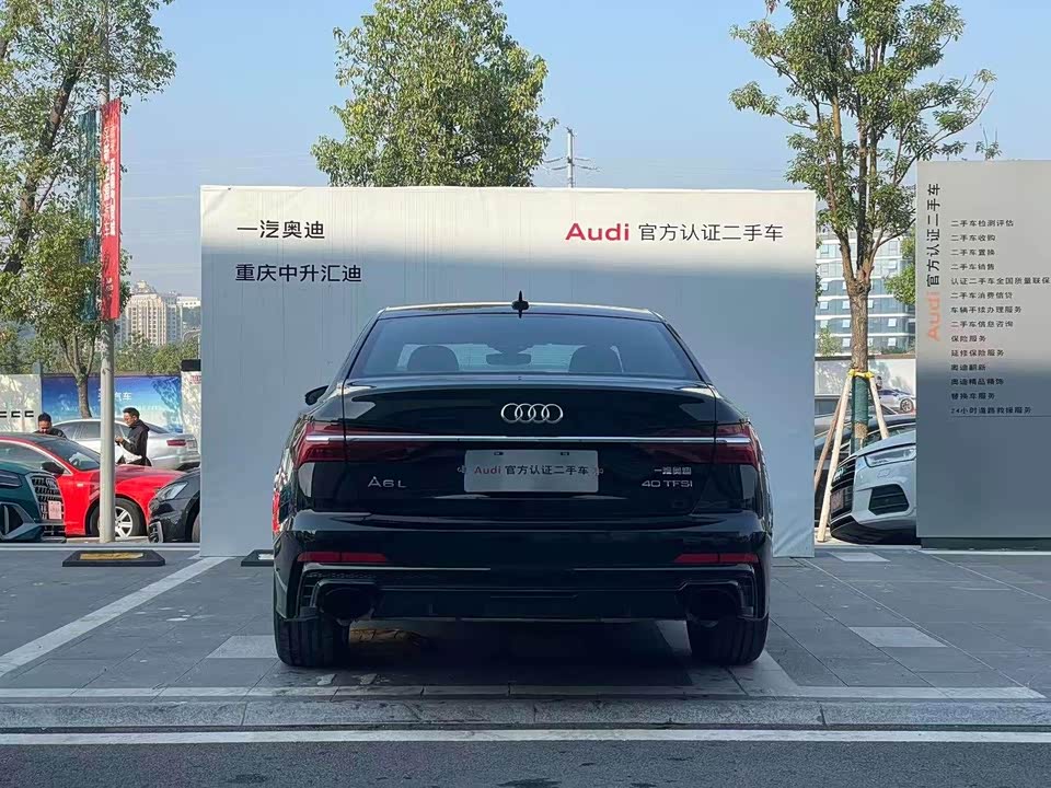 Audi A6L