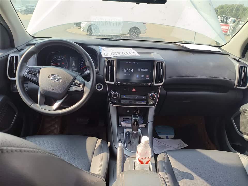 Hyundai Beijing ix35