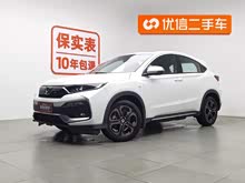 XR-V 2021 220TURBO CVTʰ