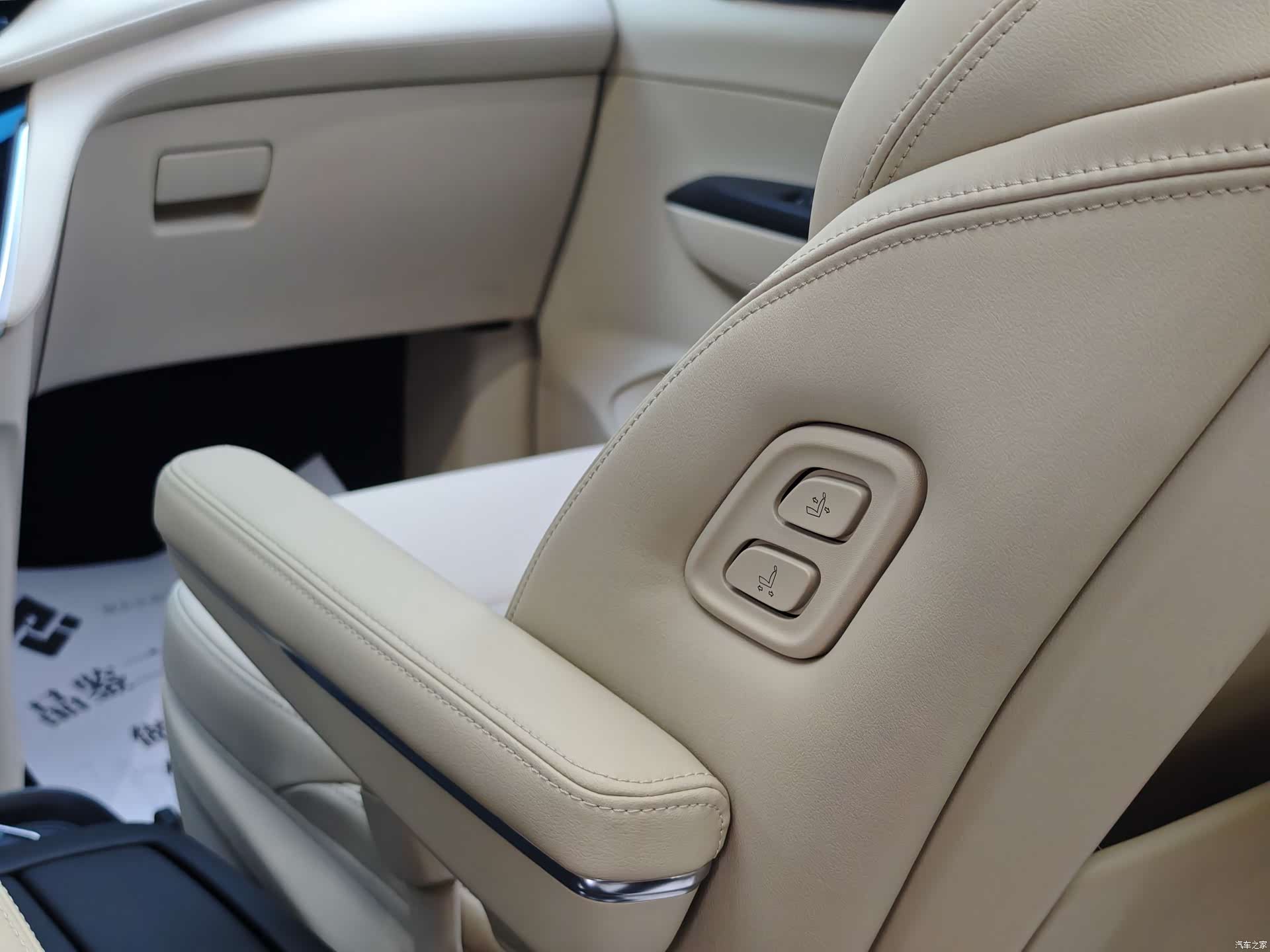 Buick GL8, 2022 19