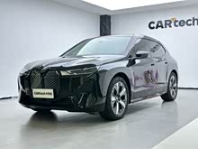 ����iX 2023�� xDrive40