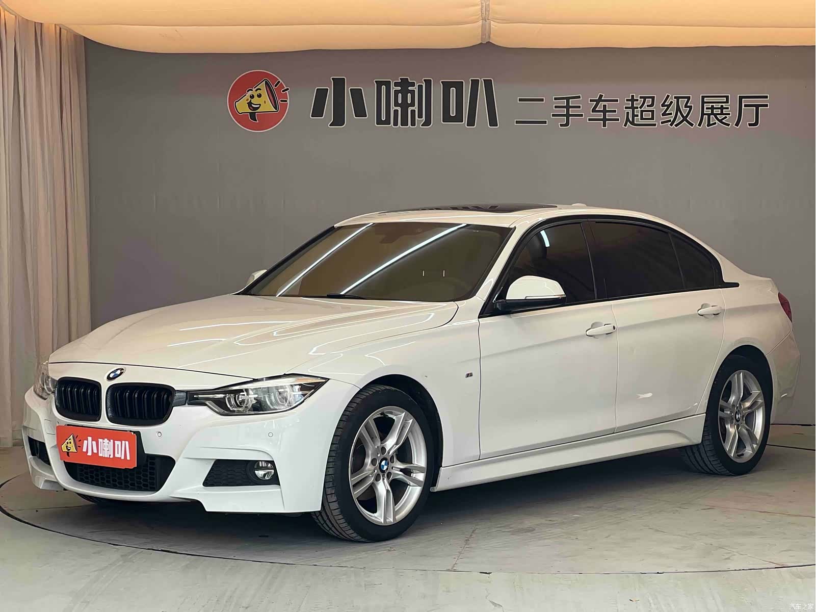 BMW 3 Series, 2019 1