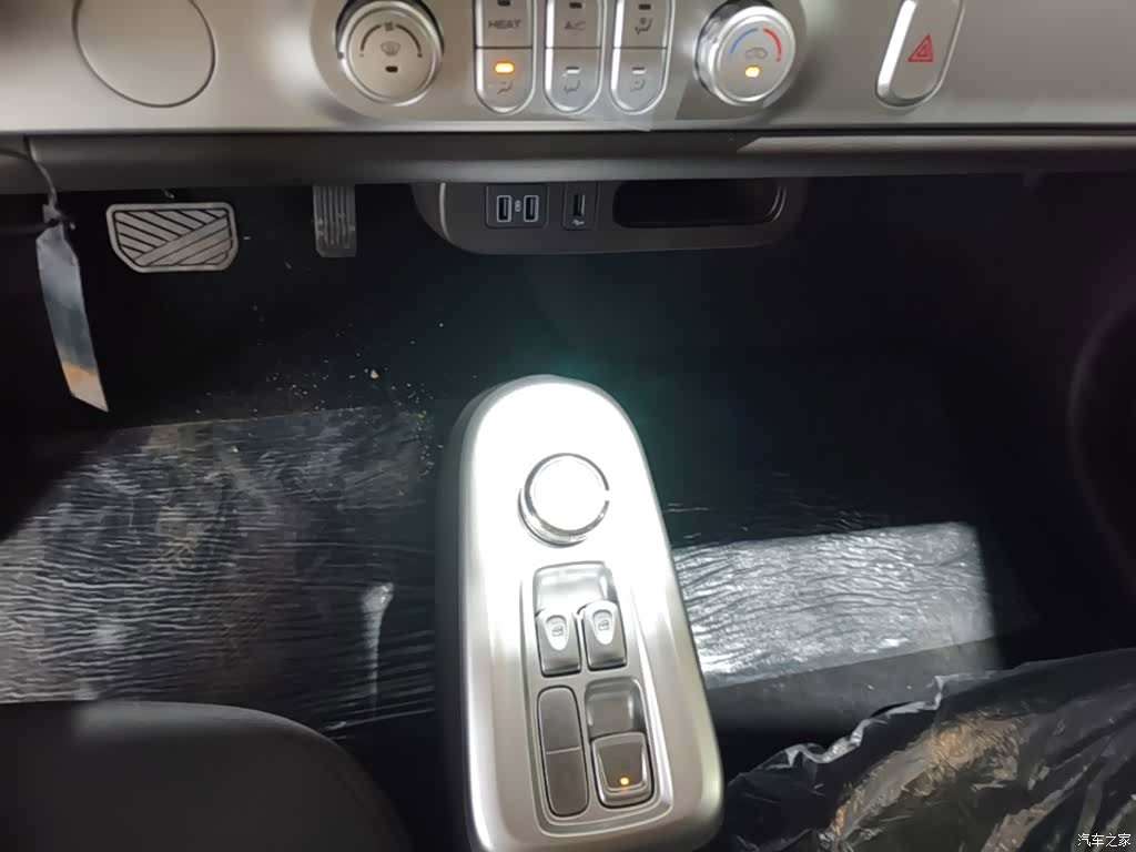 Changan Lumin, 2026 14
