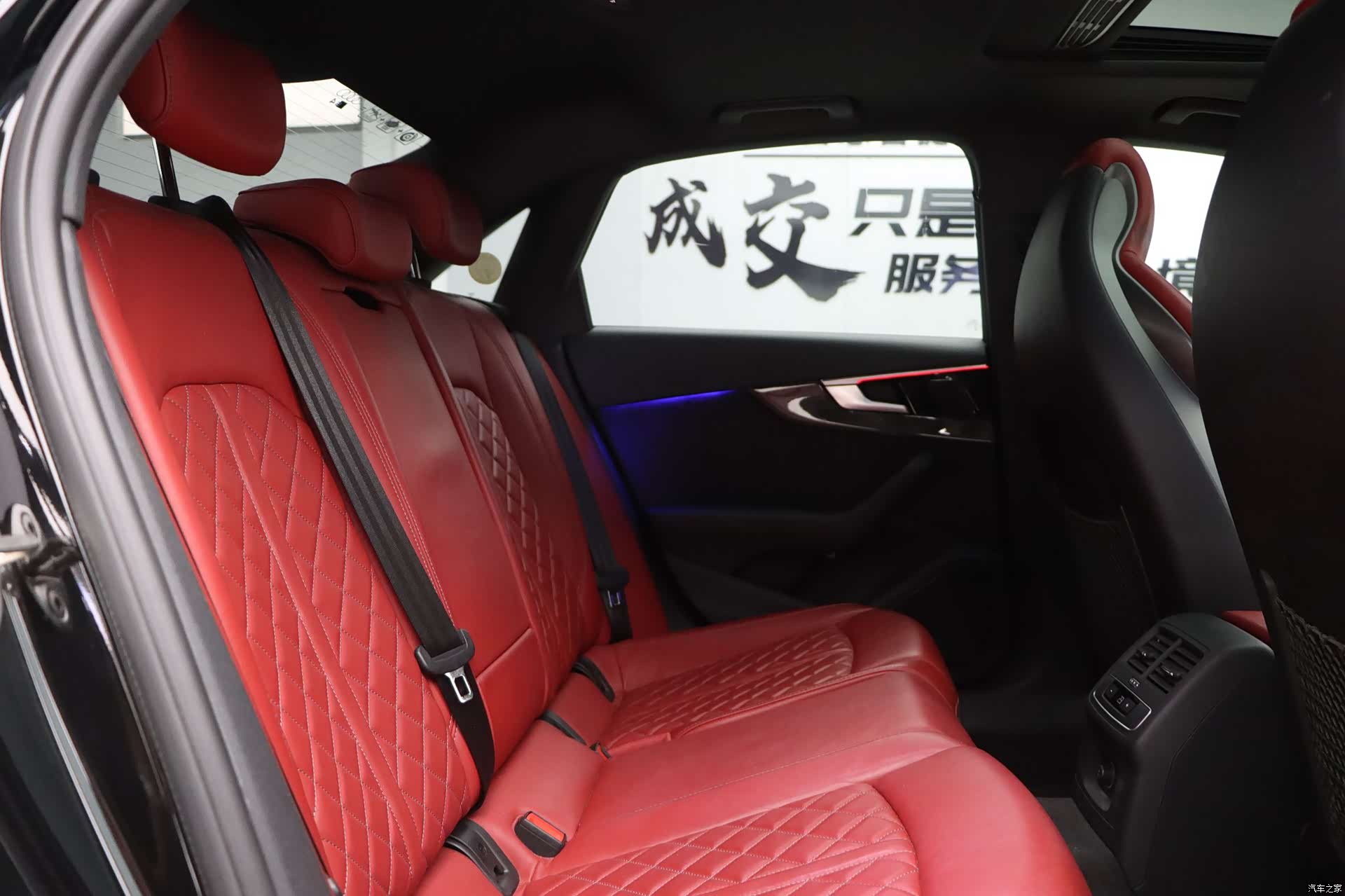 Audi S4, 2023 27
