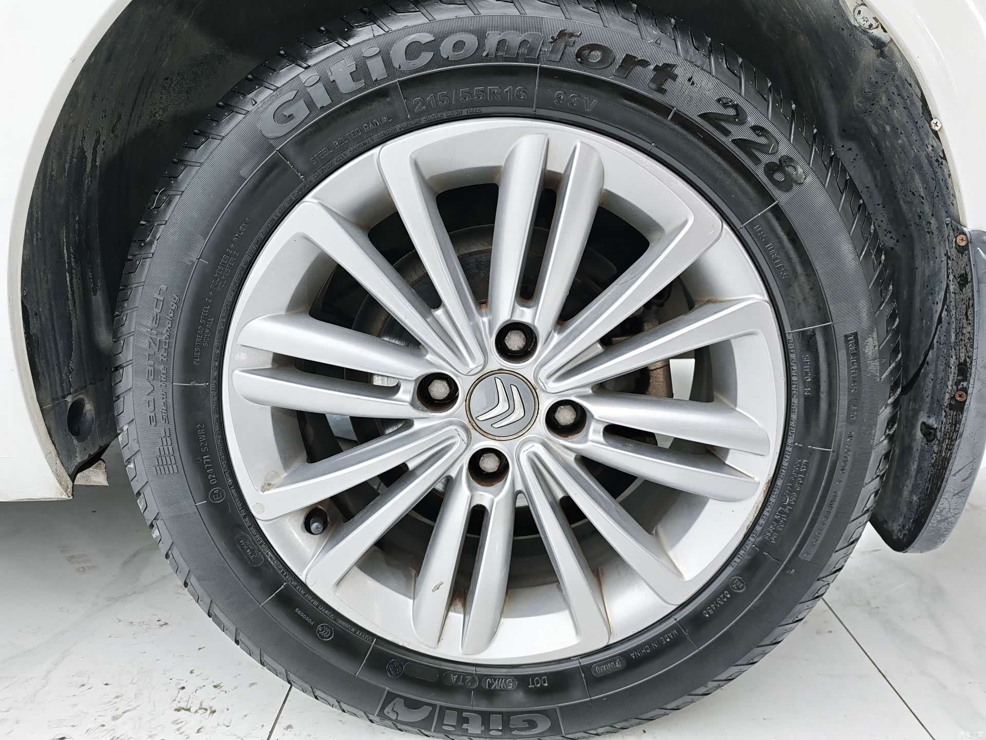 Citroen C4, 2014 21