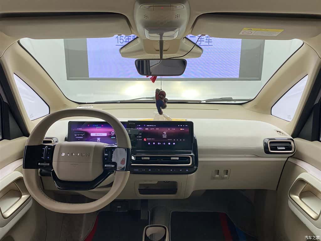 Wuling KiWi, 2023 12