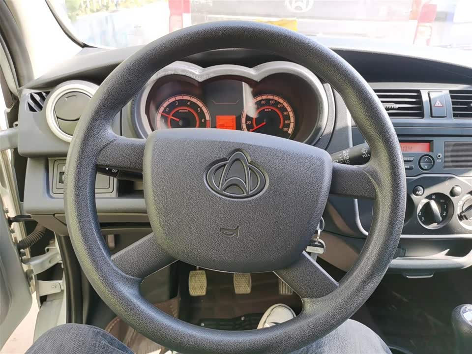 Changan Kaicheng Changan Star 5
