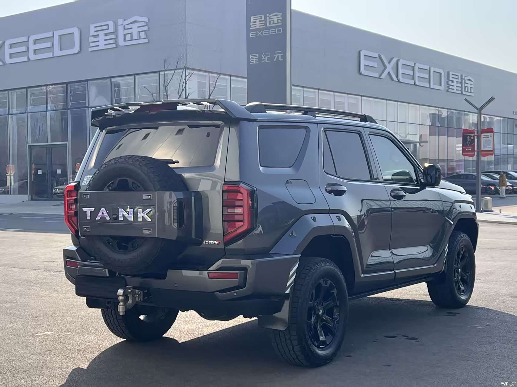 Tank 400, 2024 8