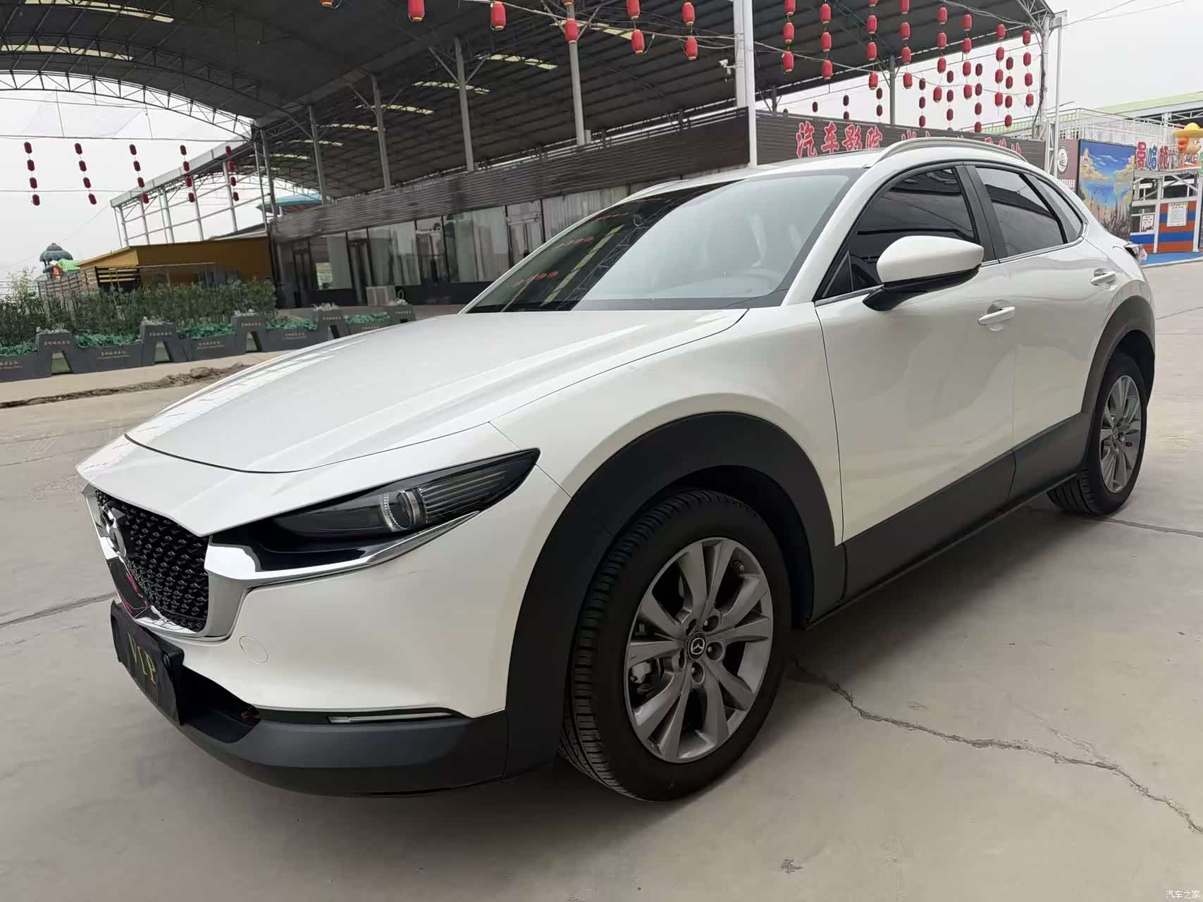 Mazda CX-30, 2021 1