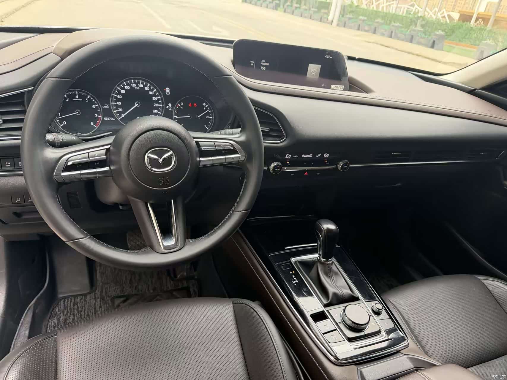 Mazda CX-30, 2021 9