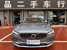 �ֶ���S90 2019�� T5 ��Զ��